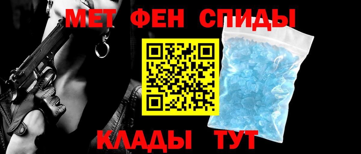 Дюртюли  АМФ Premium  Вход с VPN 