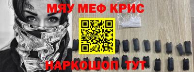 каннабис Аша