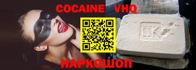 каннабис Аша