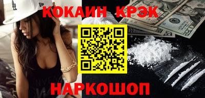 каннабис Аша