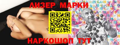 эйфоретик Ачхой-Мартан