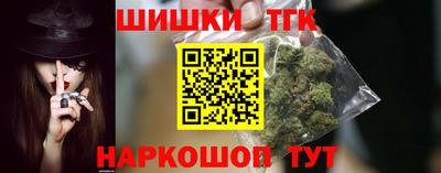 каннабис Аша