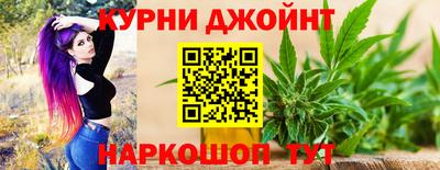 эйфоретик Ачхой-Мартан