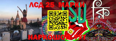 эйфоретик Ачхой-Мартан