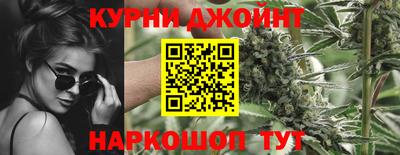 эйфоретик Ачхой-Мартан