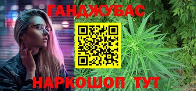 эйфоретик Ачхой-Мартан
