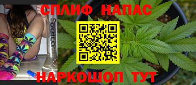 винт Баксан