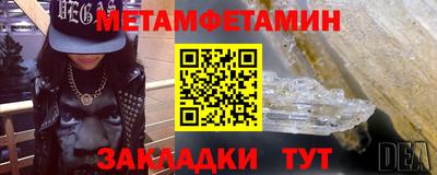 каннабис Аша