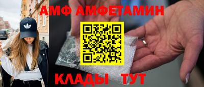 каннабис Аша