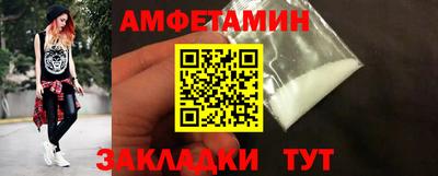 каннабис Аша
