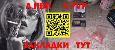каннабис Аша