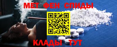 каннабис Аша