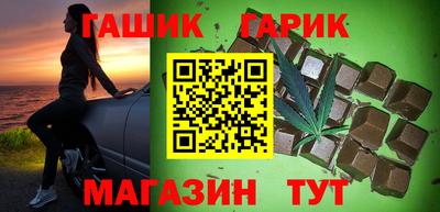 эйфоретик Ачхой-Мартан