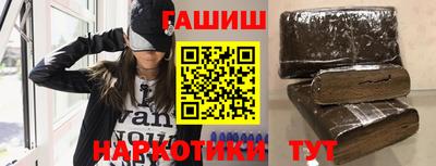 винт Баксан
