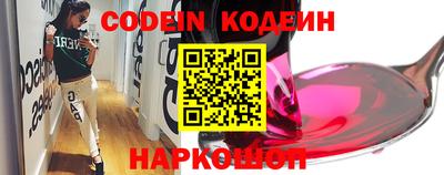 каннабис Аша