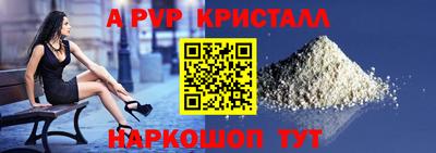 каннабис Аша