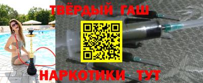 винт Баксан