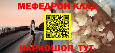каннабис Аша