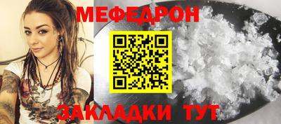 каннабис Аша