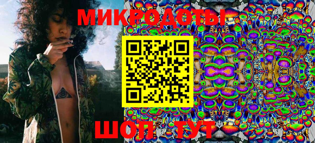 Галлюциногенные грибы Psilocybine cubensis Дюртюли