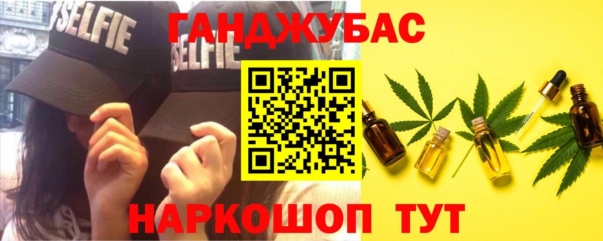 Марихуана планчик  Конопля VHQ  Вход с VPN  Конопля AK-47  Дюртюли 